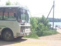 28.06 (101)